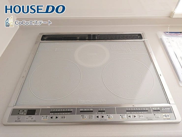 □■三口IHコンロ■□
同時にお料理が可能♪
煮物と炒め物と汁物と一度に作れます。
手際のよいママ確定ですね。