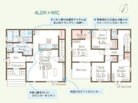 筑紫野市大字下見