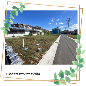 入間市東藤沢６丁目
