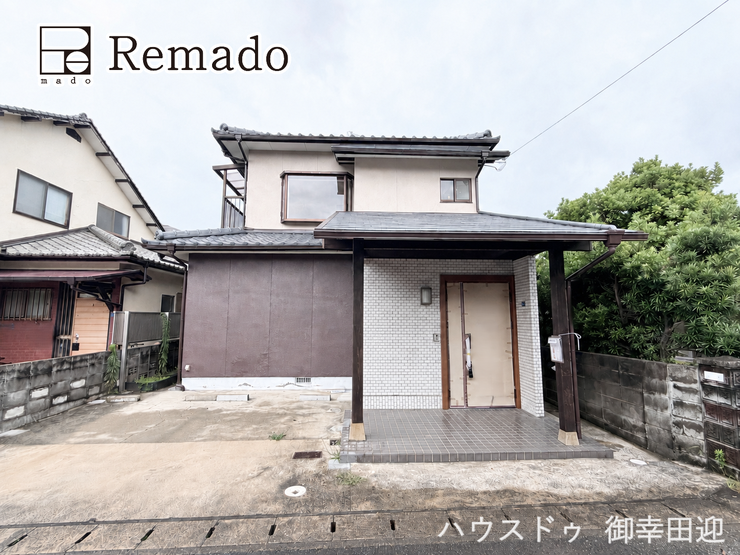 ■家の印象を決める「顔」■街並みに美しく調和しながら、帰るたびに誇らしく思える、あなたのためのシンボルです。