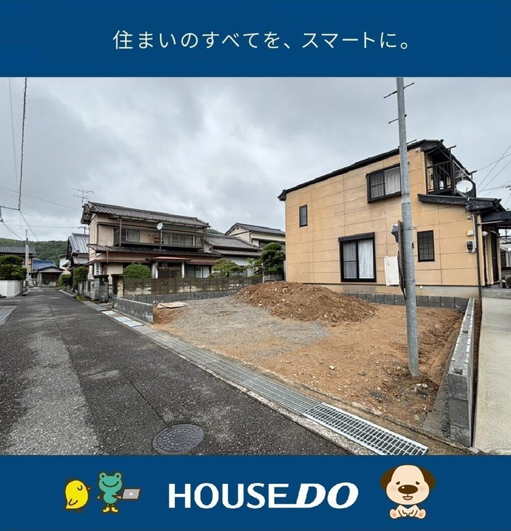 【外観】
●介良潮見台小学校校区
●建築条件付き売土地です★
●耐震等級3
●ZEH住宅水準の断熱性能