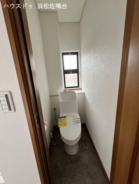 新品!洗浄暖房便座