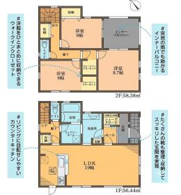 彦根市西今町