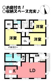 間取画像