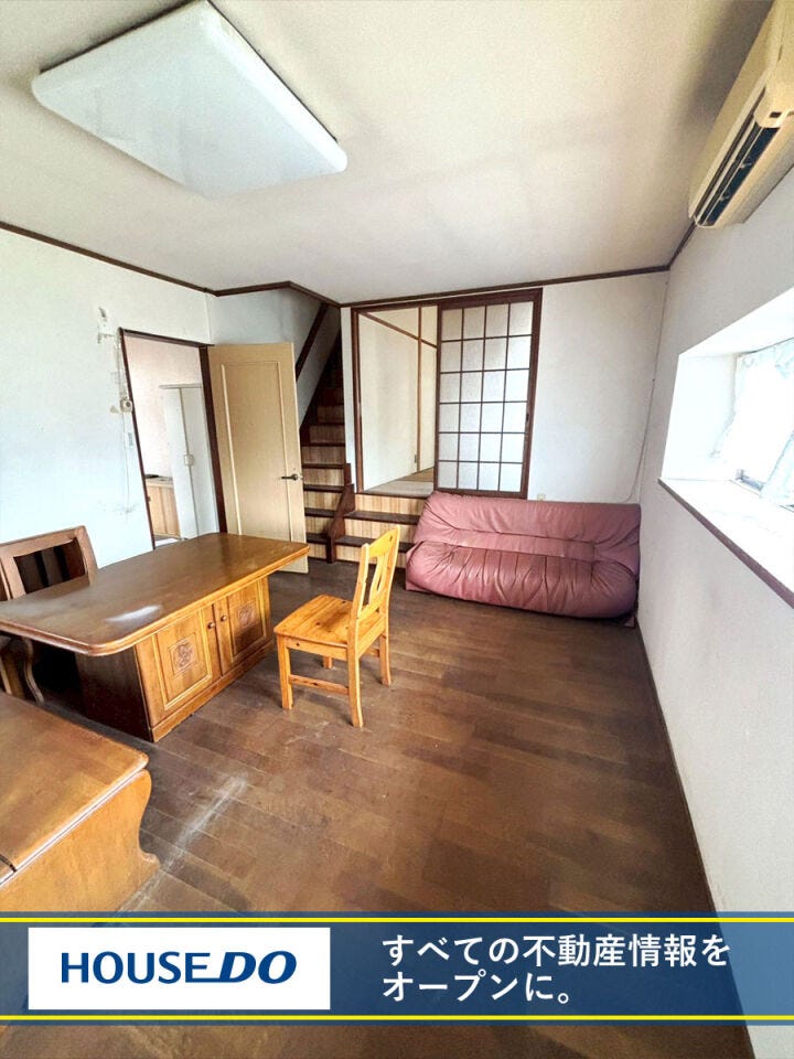 【事務所付き住宅】電気温水器♪小学校・中学校まで徒歩10分圏内♪シャッター付き車庫♪