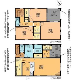 彦根市西今町