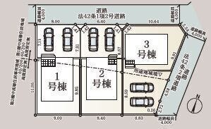 【佐賀市高木瀬東第17】
2号棟