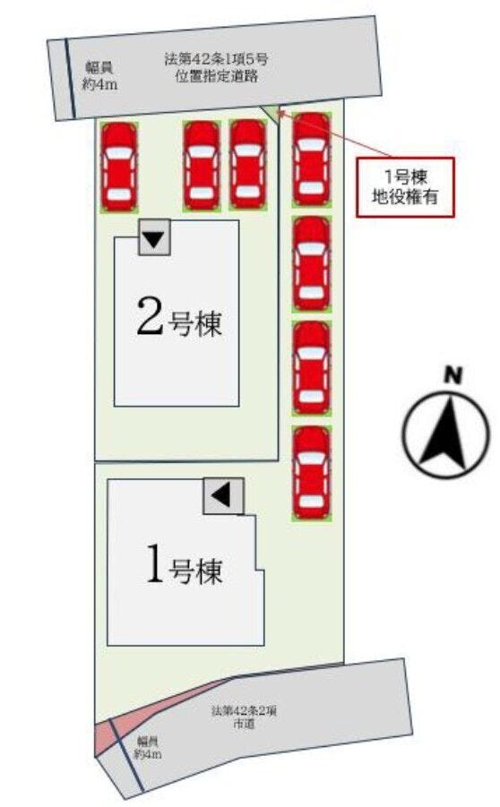 2号棟