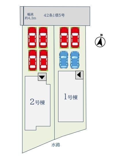 2号棟