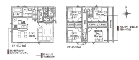 平塚市四之宮５丁目