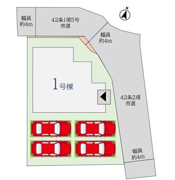 1号棟