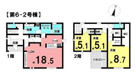 間取画像