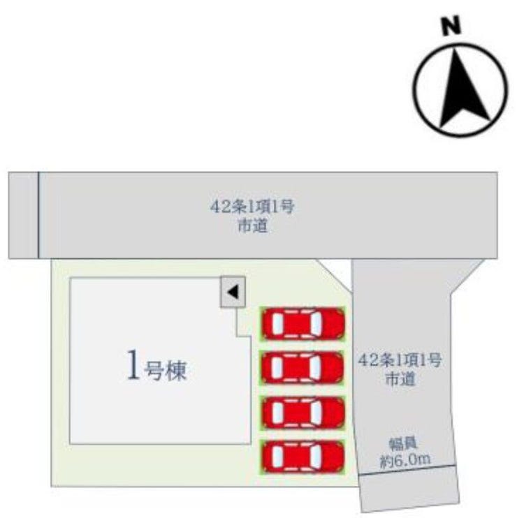 1号棟