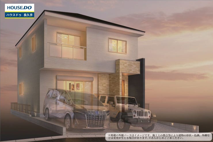 【外観】
お住まい購入に向けての『質問』・『疑問』。具体的に何を準備をして進めたらいいのか?些細な事でも何でも質問して下さい。安心してお住まいが購入出来るようサポート致します!