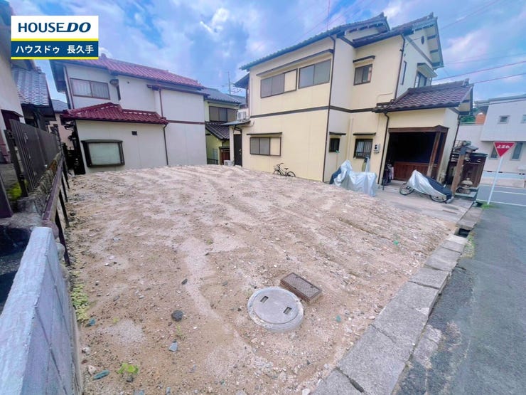 お住まい購入に向けての『質問』・『疑問』。具体的に何を準備をして進めたらいいのか?些細な事でも何でも質問して下さい。安心してお住まいが購入出来るようサポート致します!
