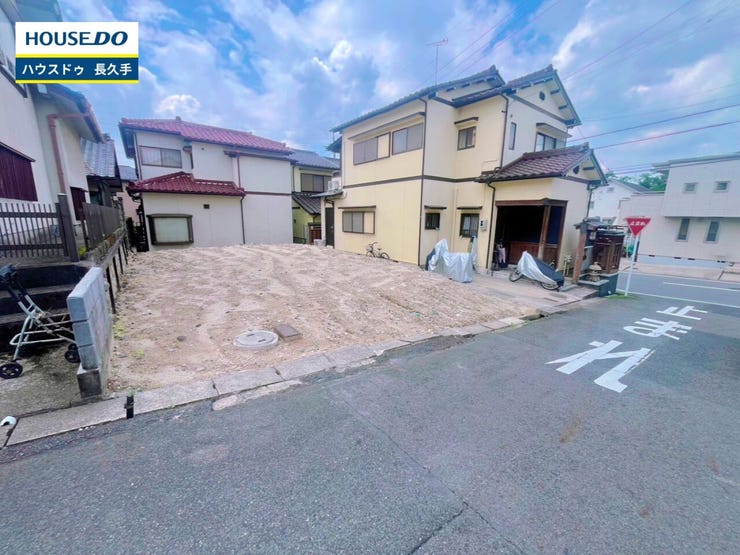 お住まい購入に向けての『質問』・『疑問』。具体的に何を準備をして進めたらいいのか?些細な事でも何でも質問して下さい。安心してお住まいが購入出来るようサポート致します!