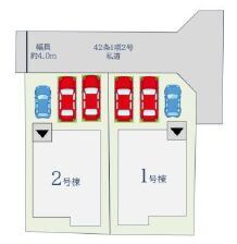 2号棟