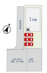 【佐賀市巨勢町大字修理田2期1区画 1号棟】