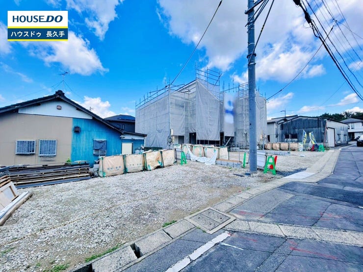 【外観】
お住まい購入に向けての『質問』・『疑問』。具体的に何を準備をして進めたらいいのか?些細な事でも何でも質問して下さい。安心してお住まいが購入出来るようサポート致します!