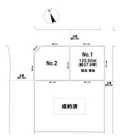 横須賀市公郷町１丁目