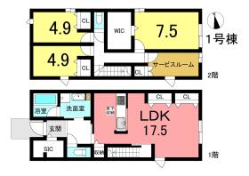 間取画像