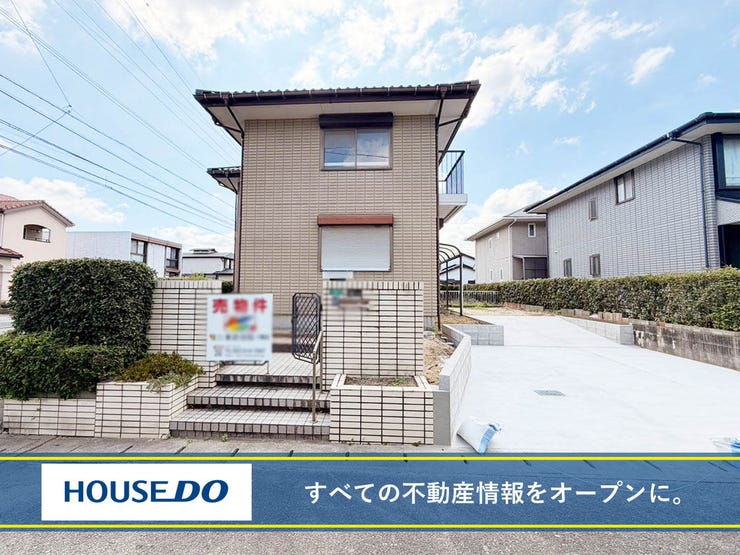 【外観】
【駐車場増設可能】水巻町宮尾台の中古戸建♪吉田小・水巻南中学校♪角地♪2面採光♪閑静な住宅街♪
