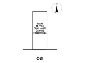 名古屋市南区元柴田東町４丁目