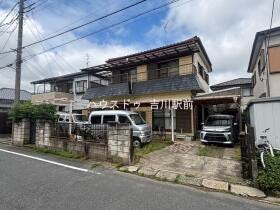 吉川市高久１丁目