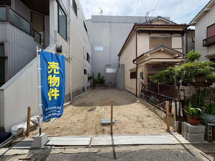 【外観】
