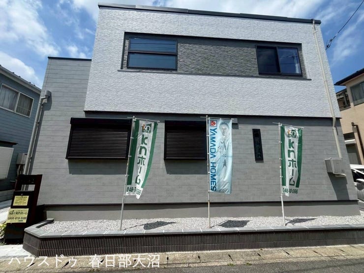 【外観】