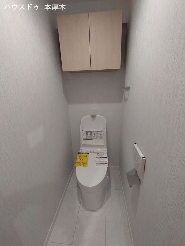 トイレ ウォシュレット付き