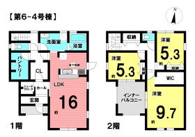 間取画像