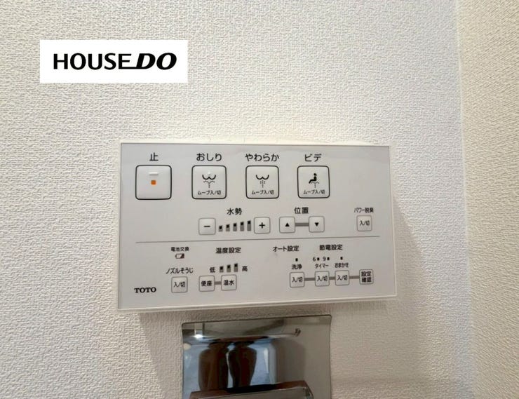 快適性を高める温水洗浄便座付き。毎日気持ちよくご利用いただけます。