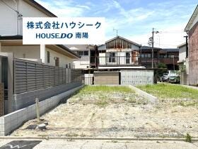 概観画像