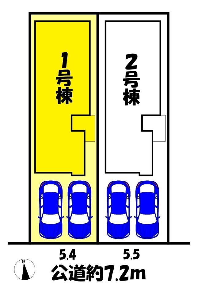 1号棟