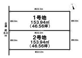 一宮市富士２丁目