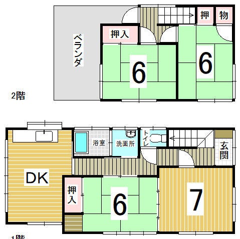 【間取り】
