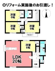 間取画像