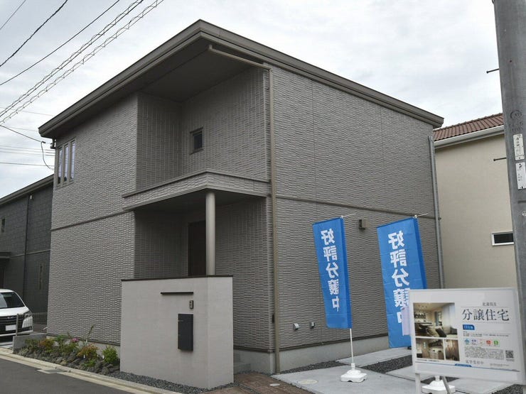 【外観】
外観を北西側より撮影