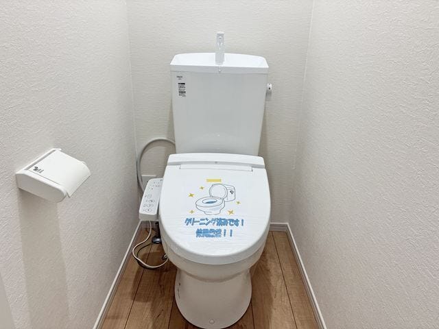 毎日使う場所だからこそ、お手入れのしやすさにこだわった温水洗浄便座付きトイレ。