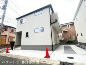 春日部市大沼３丁目