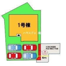 《宗像市東郷5丁目 新築戸建》
※現況優先