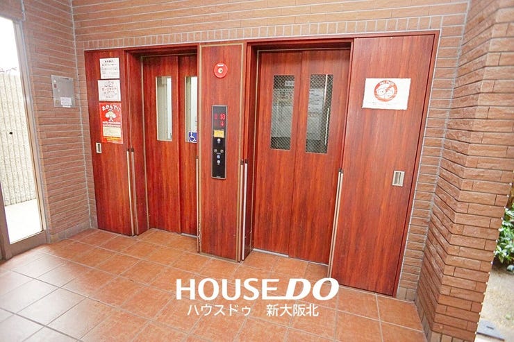 ■エレベーターが2基あるため、朝の込みやすい時間帯でも安心です。
■この物件は当社が窓口!内覧にはご予約が必要です!多数のお問い合わせが予想されます、ご予約はお早めに!