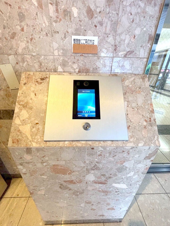 ジェネラス小倉センターステージ 2026年8月内装リフォーム♪角部屋♪ペット相談♪駅チカ♪買物便利♪