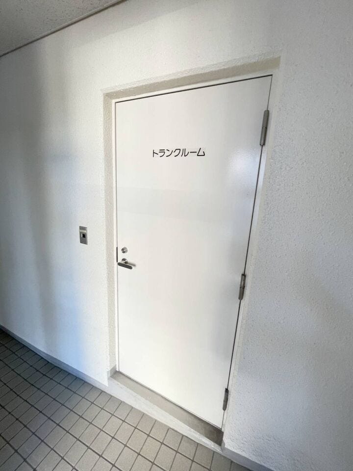 《トランクルーム》
除雪グッズやアウトドア用品の収納にも便利!