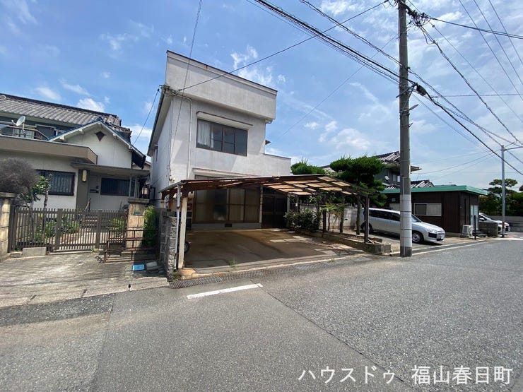 【外観】
