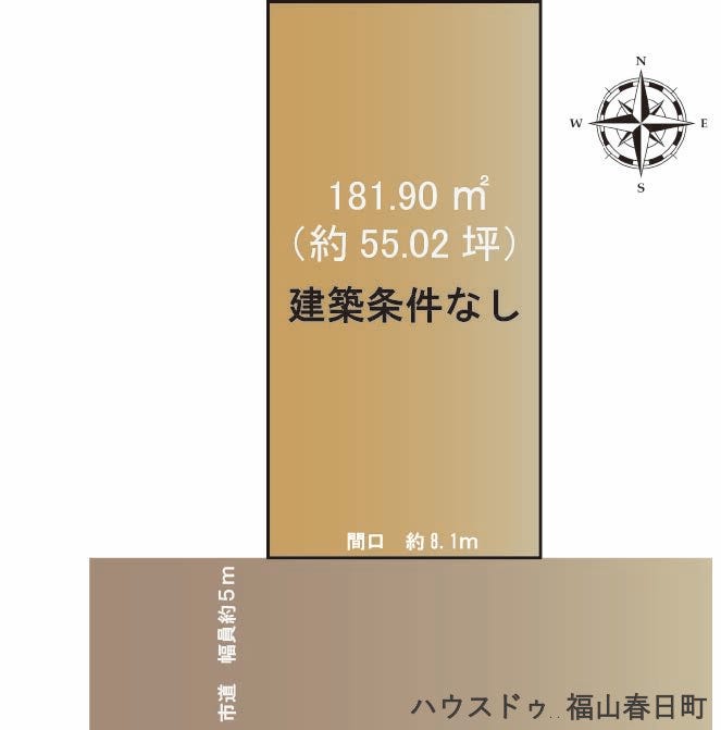 【区画図】
間口約8.1m
前面道路幅員約5m