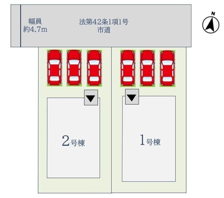 1号棟