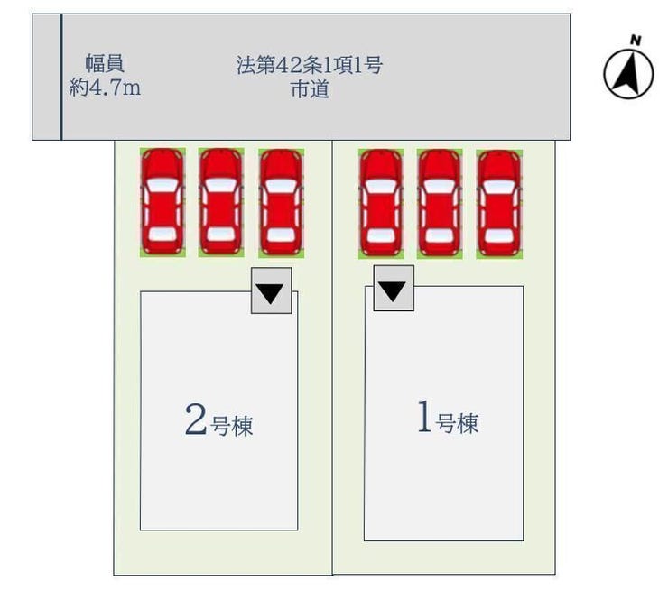 2号棟