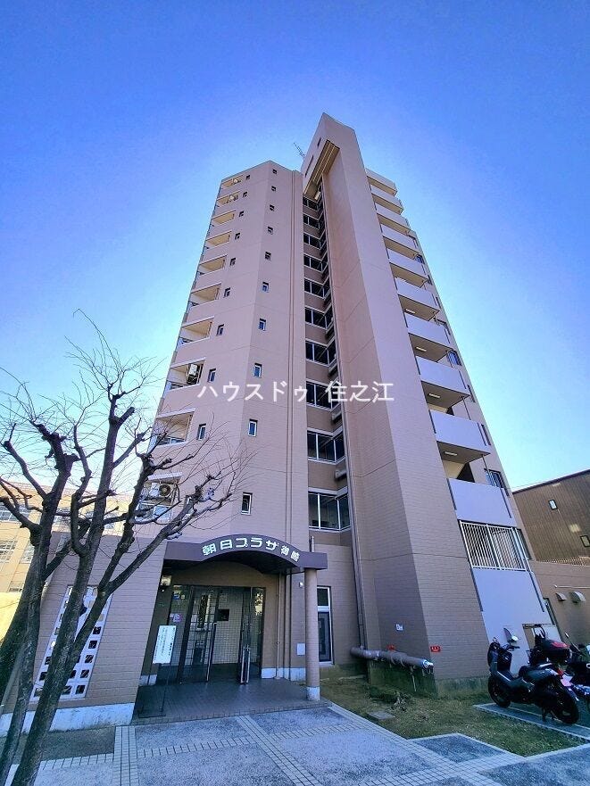 ★周辺徒歩圏内には買い物施設等充実!生活至便な立地環境です♪